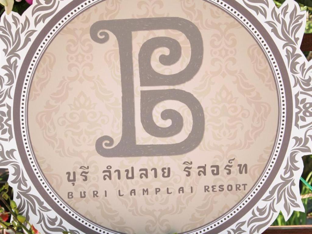 منتجع بوريلامبلاي Thung Yai المظهر الخارجي الصورة